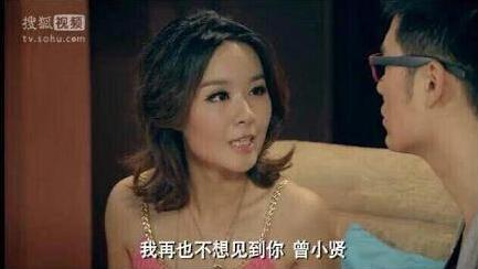 陈张出轨门:陈赫承认离婚亿人唾骂 陈赫张子萱拥吻激情四射 第1张