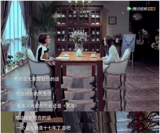 女记者太岁事件什么梗？都市快报女记者跟太岁是什么梗? 第15张
