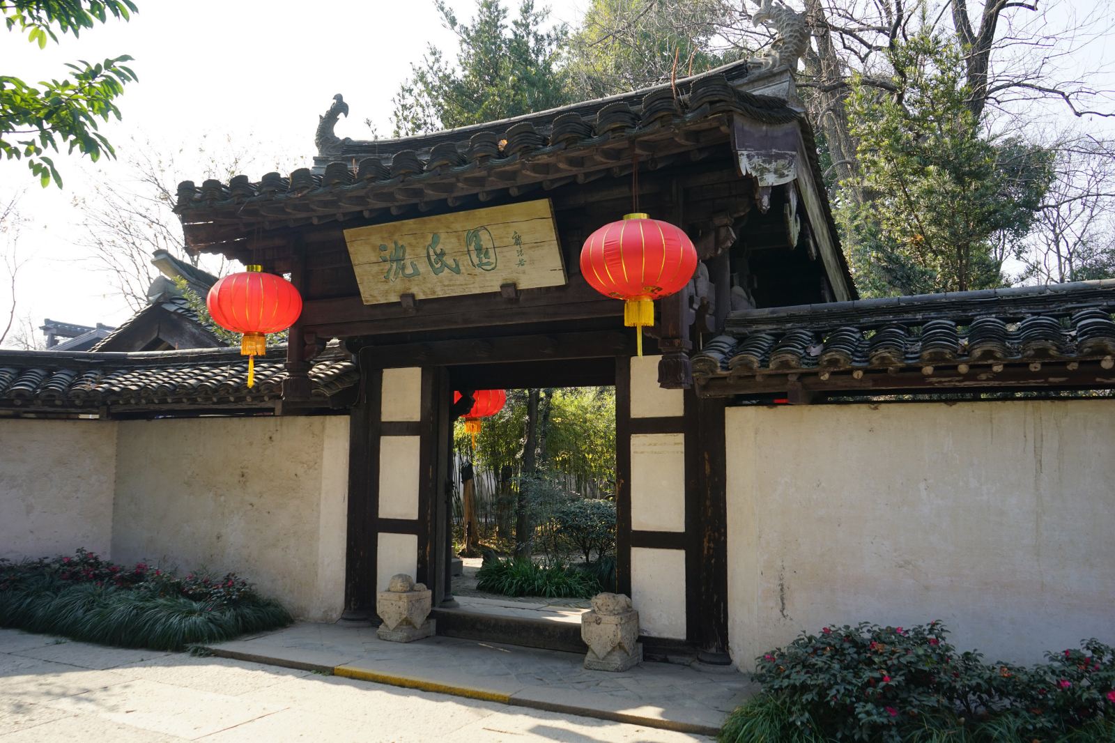绍兴的10个必游景点，建议收藏，一个霸占江南一半美景的宝藏小城 第11张