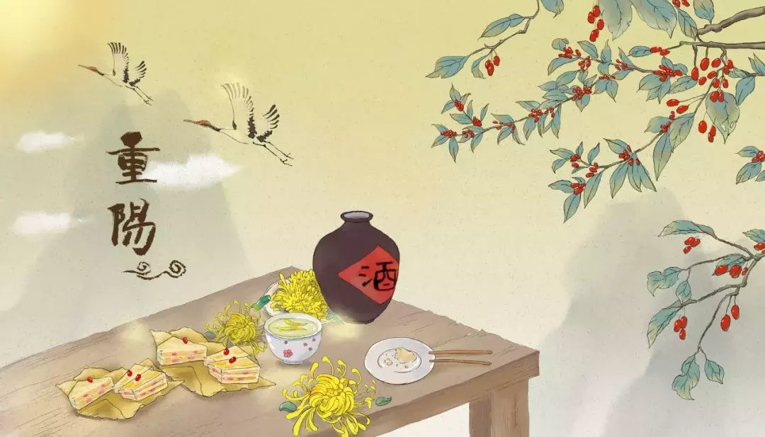 有关传统节日的古诗有哪些（传统节日古诗大全） 第19张