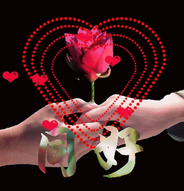 会动的图（会动的背景图片） 第5张