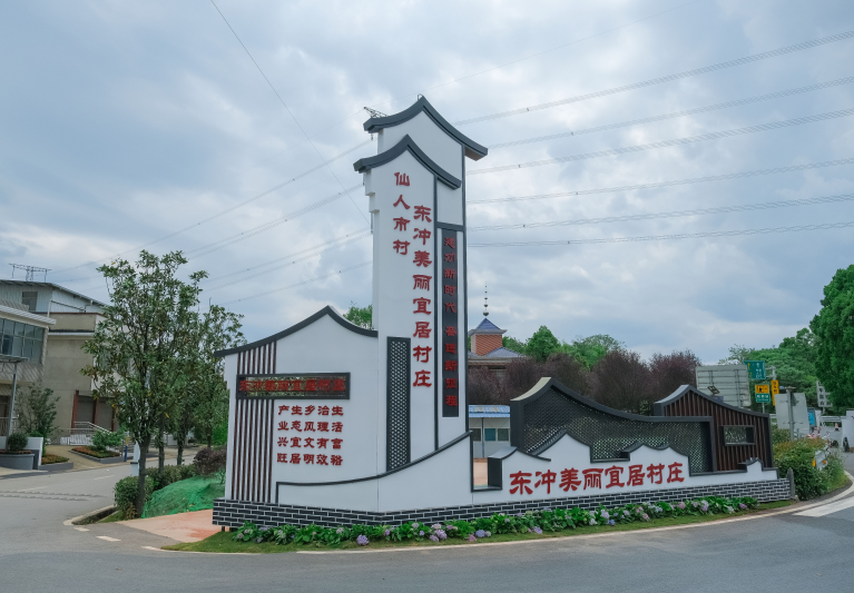 藏不住了！长沙县这15个新晋“宝藏地”，五一出游正合适 第19张