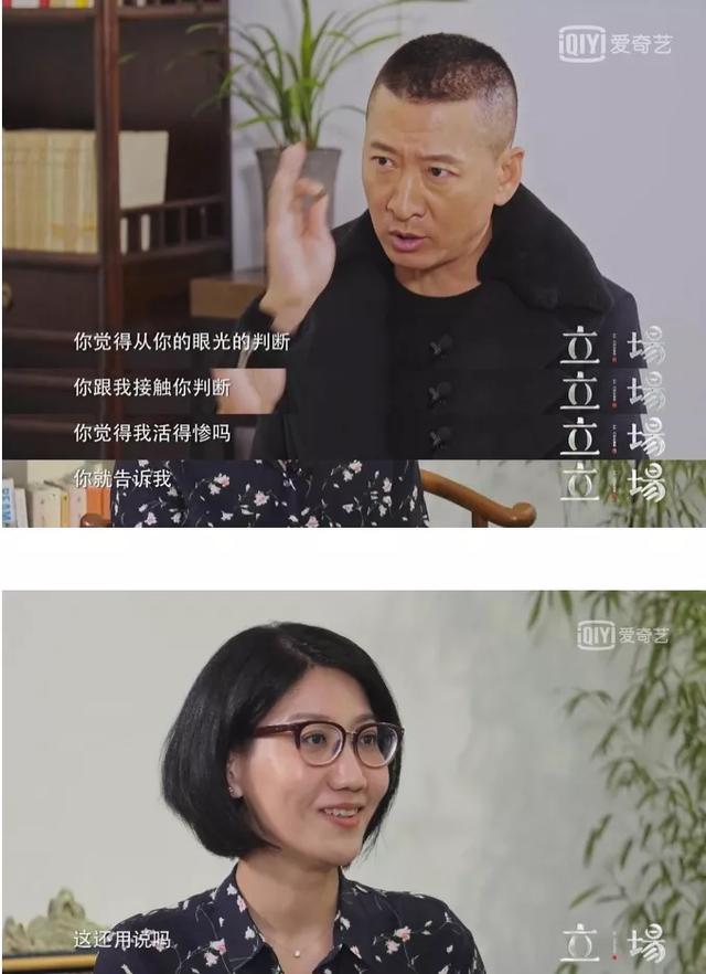 女记者太岁事件什么梗?都市快报女记者跟太岁是什么梗? 第50张 女记者太岁事件什么梗?都市快报女记者跟太岁是什么梗? 第50张