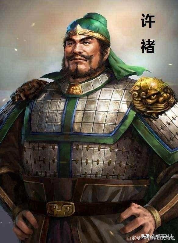 三国正史中，排名前十的武将都有谁，《三国志》早已告诉我们答案 第15张