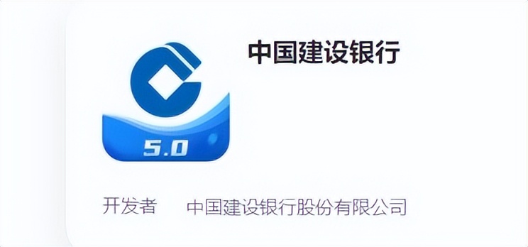 个人公积金怎么提取出来 具体操作步骤介绍 第17张