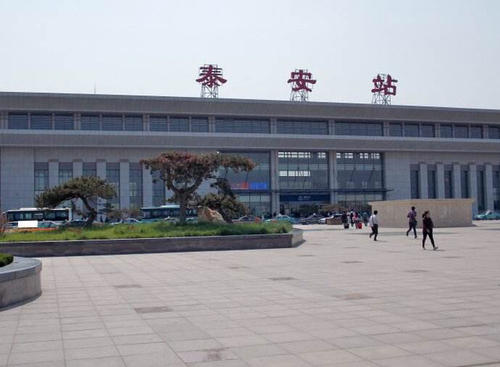 来泰安爬泰山的攻略，抓紧收藏起来 第5张