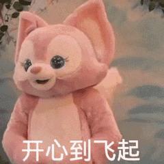 可达鸭、玲娜贝儿、冰墩墩，盘点这些IP玩偶为什么大火？ 第17张