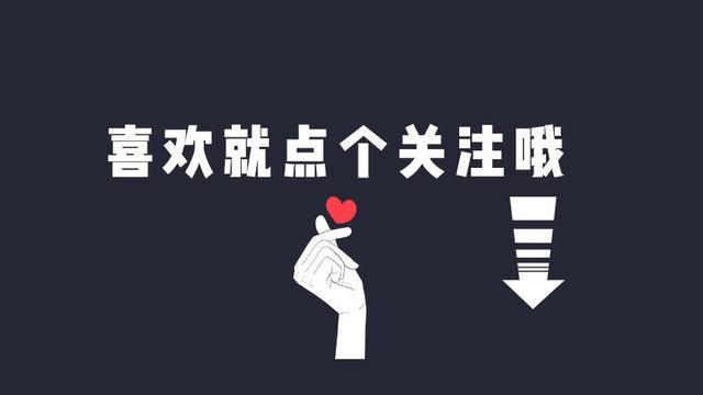 笔记本电脑怎样截图（电脑一键全屏截图） 第25张