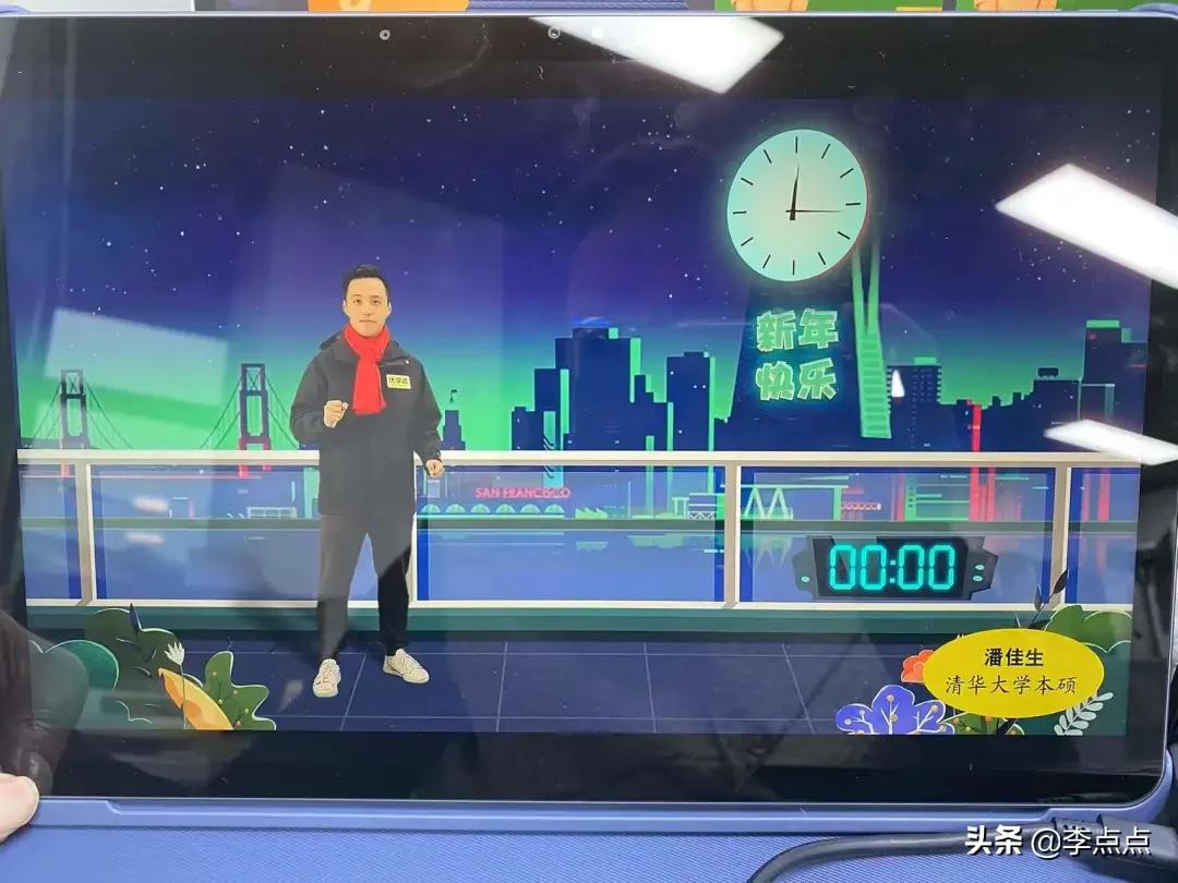 累瘫了，终于给你们补上了这两个热门品牌学习机的测评 第121张