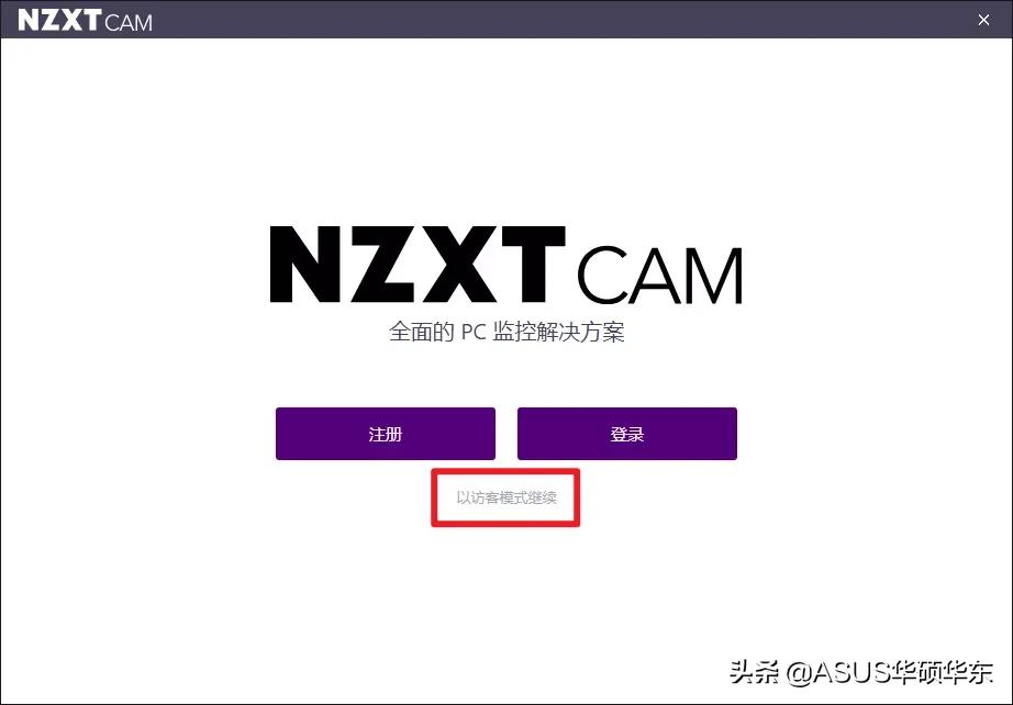 再也不怕CPU被烧毁，检测CPU温度的最佳软件 第9张