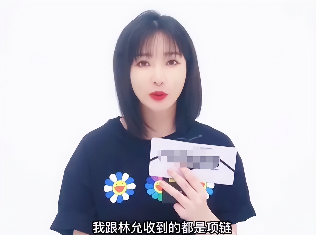 刘亦菲：梦华录前她只演过4部剧且未满18，为何能拥有百亿身家？ 第49张