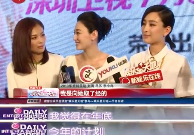 徐佳宁多大年龄了？徐佳宁个人资料年龄 第39张