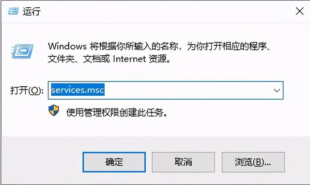 Win11更新错误代码0xc0000005怎么回事（应用程序错误0x000005） 第3张