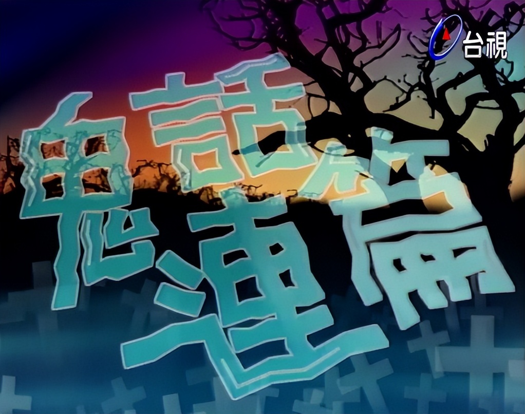 “北京375路公交车灵异事件”的真相是什么？ 第27张