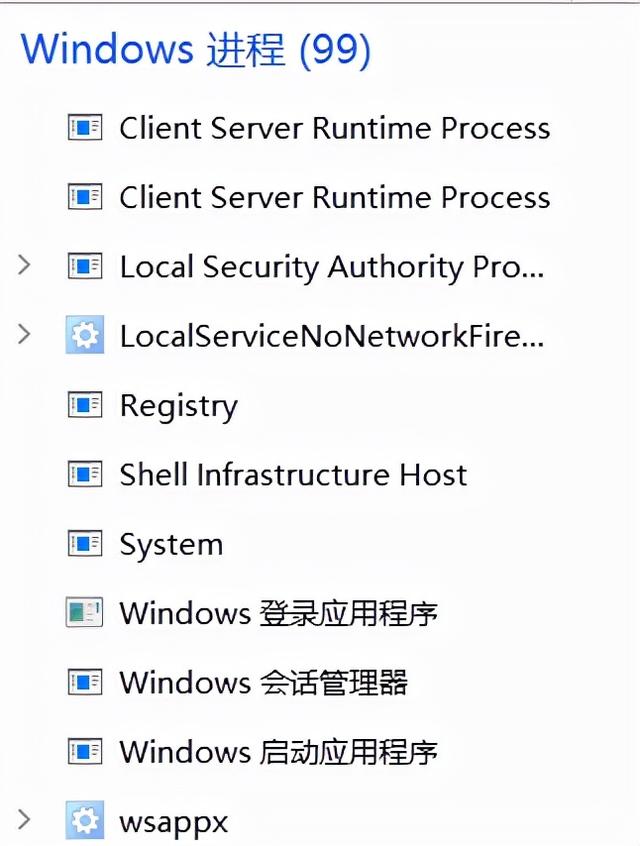win11无法安全弹出USB怎么回事（为什么usb不能安全弹出） 第7张
