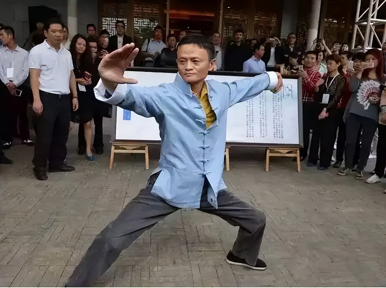 又摊上事了？马云竟然被起诉了 第9张