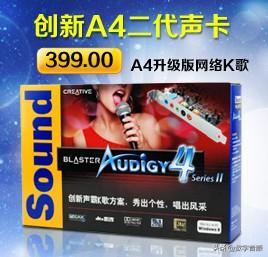 win7系统64位怎么安装kx效果（仿win7效果） 第7张