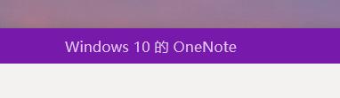 Win11连接不了微软商店怎么回事（微软电脑应用商店打不开怎么办） 第1张