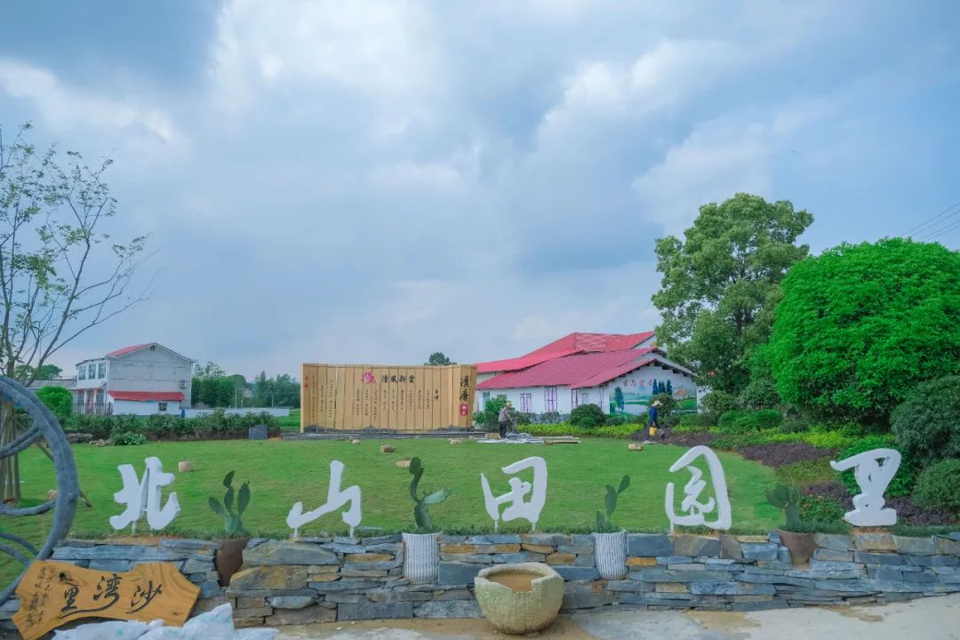 藏不住了！长沙县这15个新晋“宝藏地”，五一出游正合适 第49张
