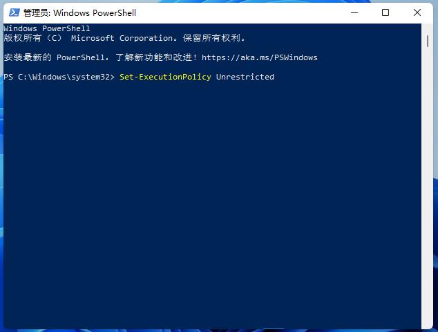 windows11安全中心无法启动怎么回事（win7系统无法启动怎么修复） 第7张