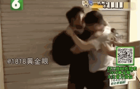女记者太岁事件什么梗？都市快报女记者跟太岁是什么梗? 第99张