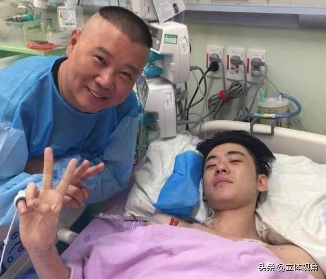 张云雷坠台事件是怎么回事？张云雷南京南站事件真相 第3张