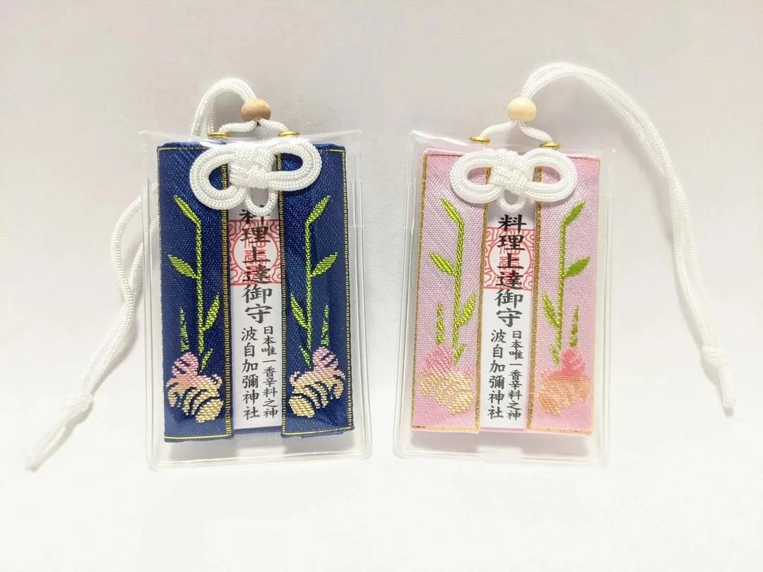 日本有哪些独具特色的文化？ 第10张