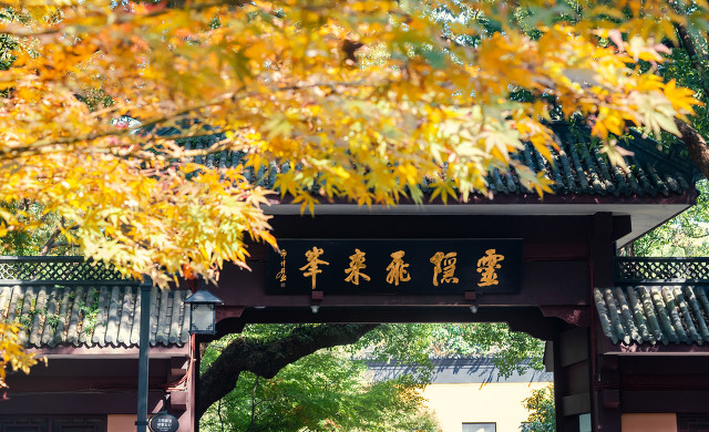 杭州旅游十大必去打卡景点 第41张