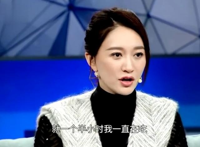 徐佳宁多大年龄了？徐佳宁个人资料年龄 第49张
