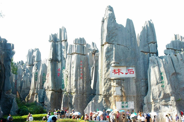 杭州旅游十大必去打卡景点 第59张