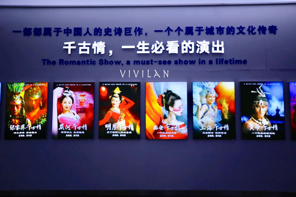杭州旅游十大必去打卡景点 第74张