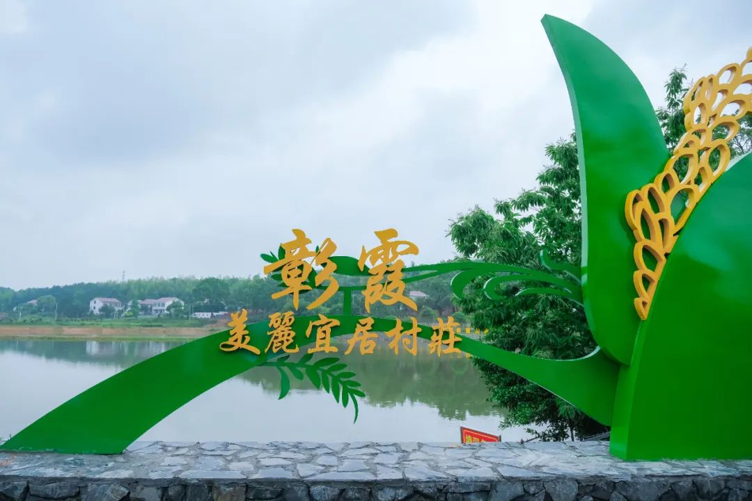 藏不住了！长沙县这15个新晋“宝藏地”，五一出游正合适 第65张