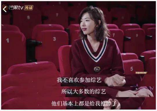 女记者太岁事件什么梗？都市快报女记者跟太岁是什么梗? 第1张