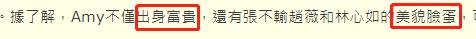 47岁苏有朋被曝密婚十年，女方是白富美经纪人，工作室辟谣：假的 第7张