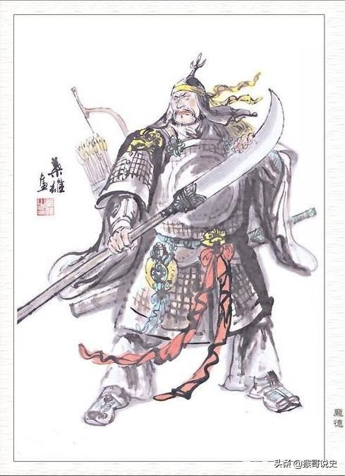三国正史中，排名前十的武将都有谁，《三国志》早已告诉我们答案 第9张