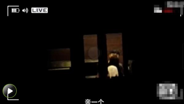 陈张出轨门:陈赫承认离婚亿人唾骂 陈赫张子萱拥吻激情四射 第31张