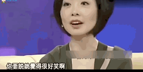 女记者太岁事件什么梗？都市快报女记者跟太岁是什么梗? 第57张
