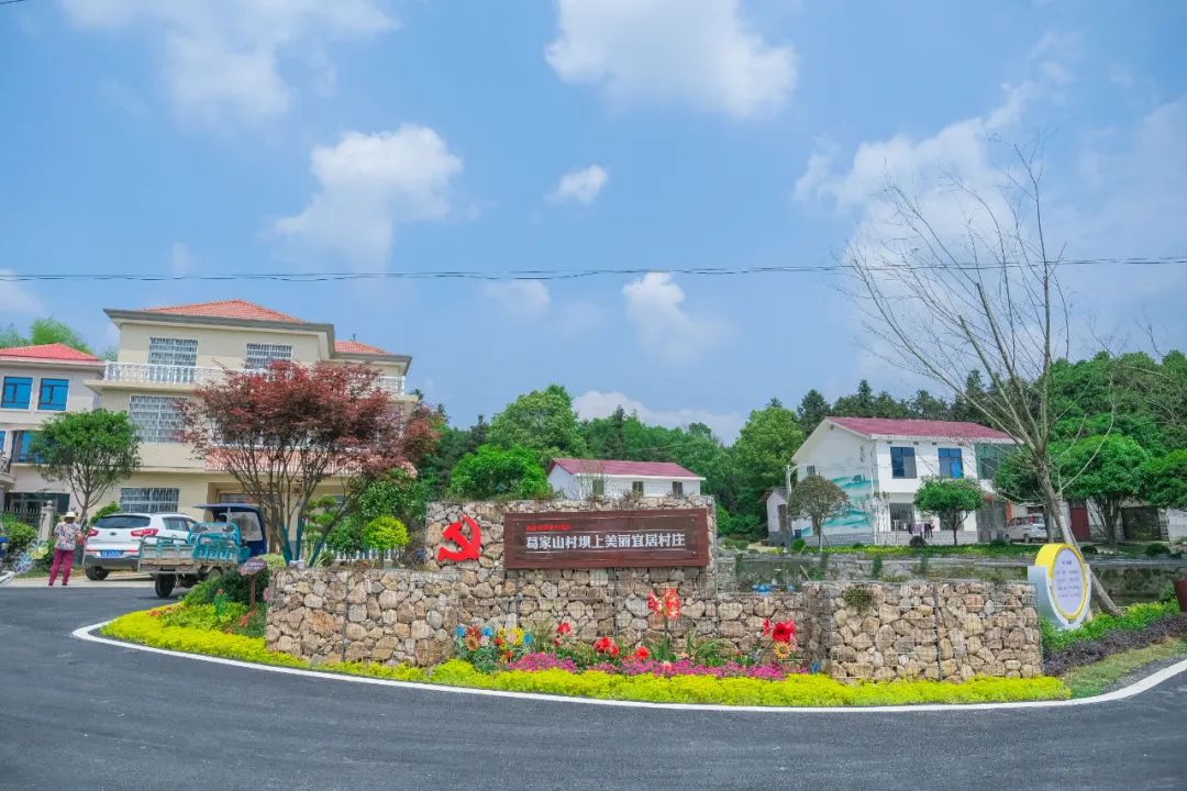 藏不住了！长沙县这15个新晋“宝藏地”，五一出游正合适 第83张