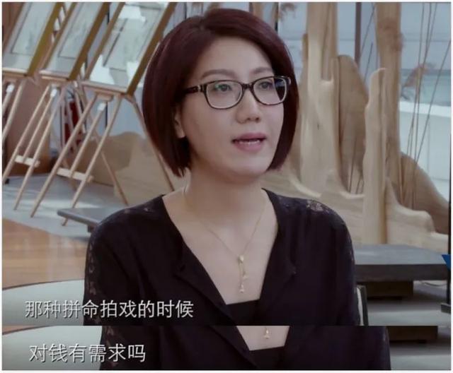 女记者太岁事件什么梗？都市快报女记者跟太岁是什么梗? 第33张