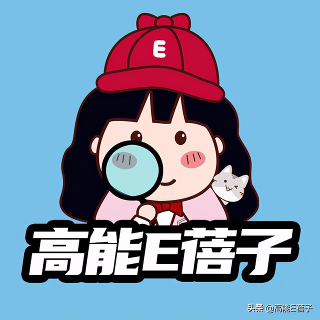 曾沛慈陈德修微博事件(曾沛慈陈德修分手) 第69张