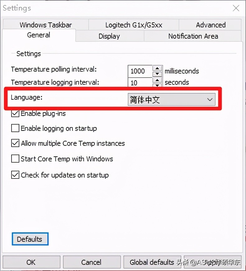 再也不怕CPU被烧毁，检测CPU温度的最佳软件 第23张
