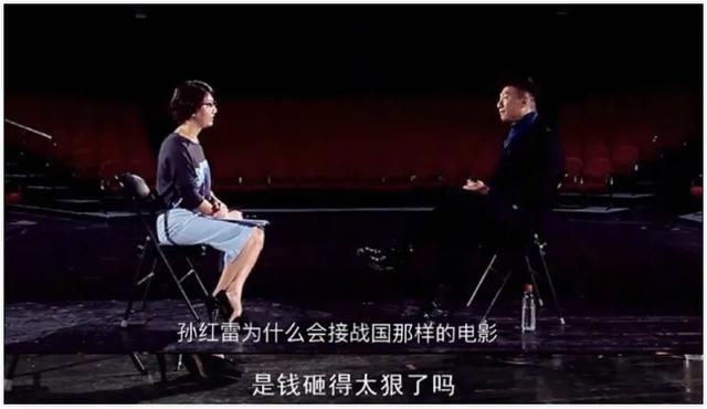 女记者太岁事件什么梗？都市快报女记者跟太岁是什么梗? 第37张