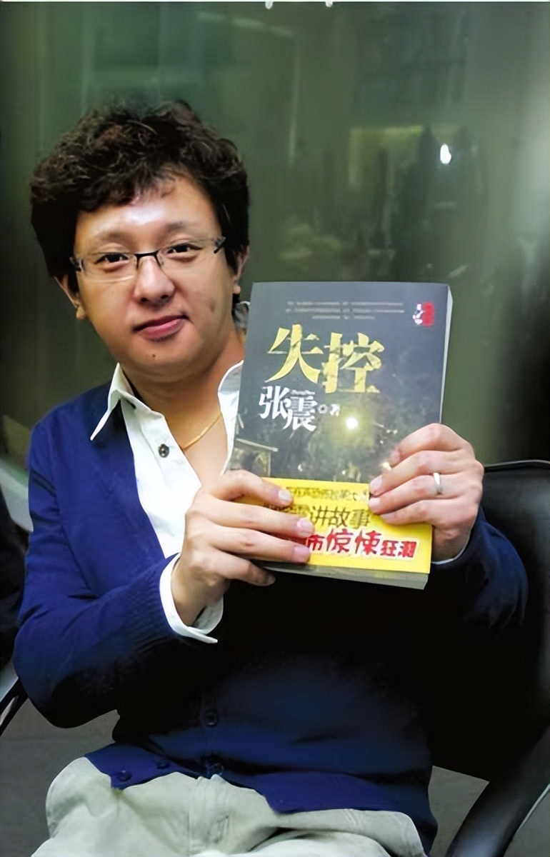 “北京375路公交车灵异事件”的真相是什么？ 第23张