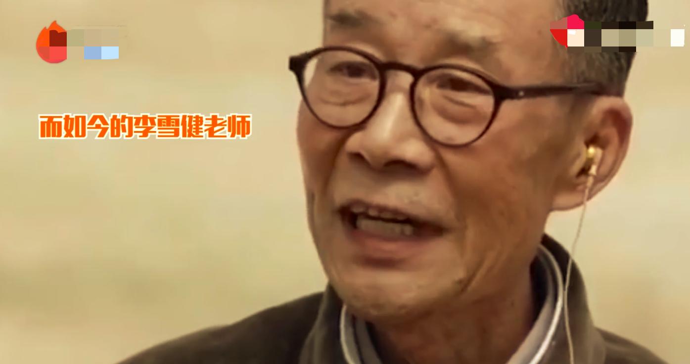 67岁李雪健近况不佳，面容消瘦头发灰白，因喉癌说话含糊不清 第15张