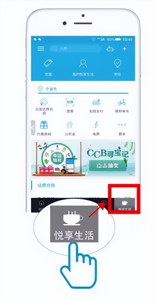 个人公积金怎么提取出来 具体操作步骤介绍 第19张
