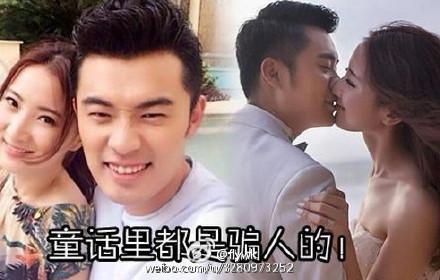 陈张出轨门:陈赫承认离婚亿人唾骂 陈赫张子萱拥吻激情四射 第49张