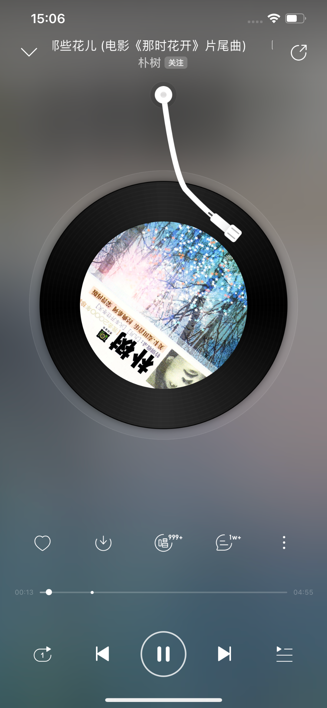 朋友圈拍照怎么拍好看的技巧（朋友圈晒照新玩法，让照片自带 BGM） 第27张