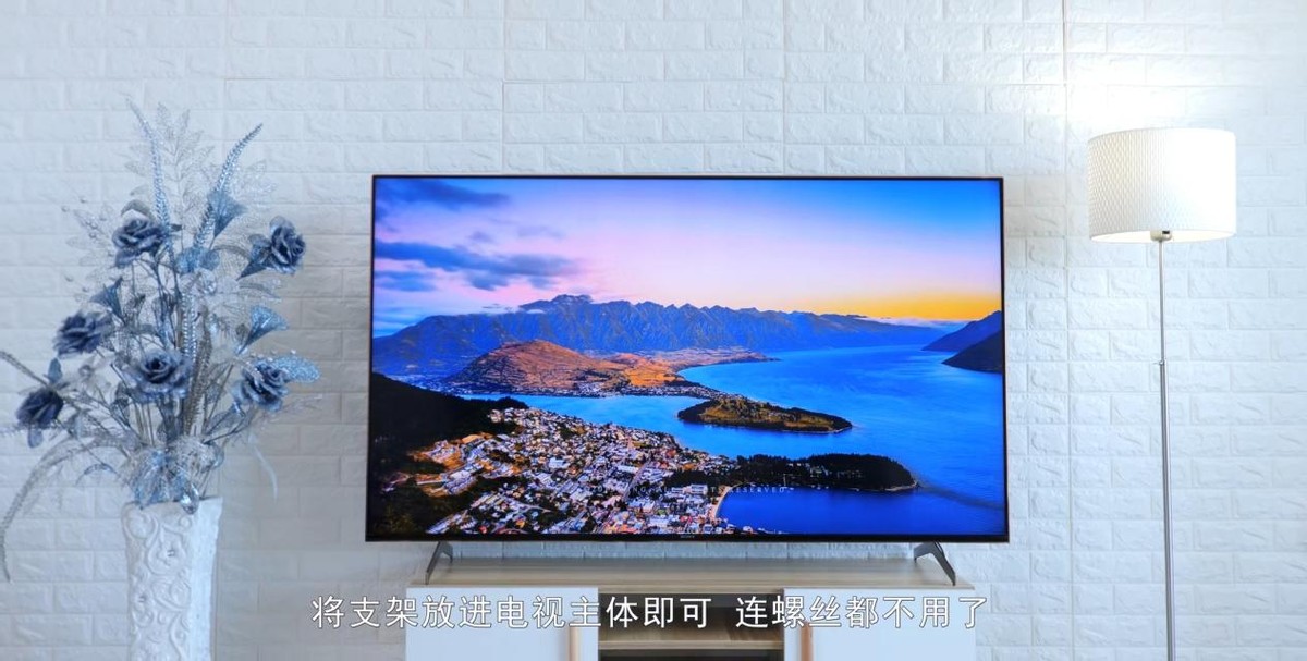 电视机品牌排名