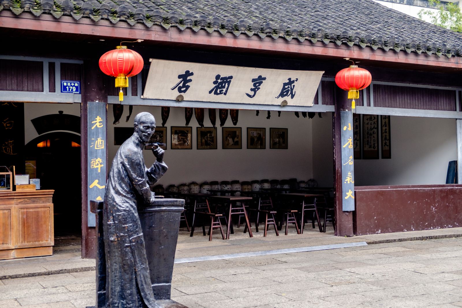 绍兴的10个必游景点，建议收藏，一个霸占江南一半美景的宝藏小城 第5张