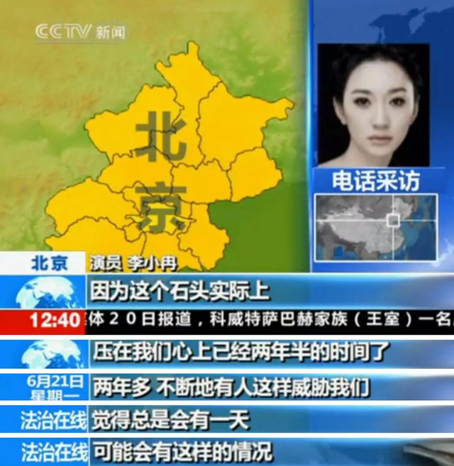 徐佳宁多大年龄了？徐佳宁个人资料年龄 第27张